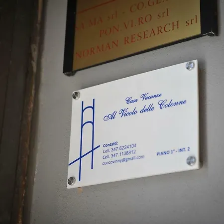 Casa Al Vicolo Delle Colonne *
